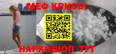 скорость Среднеуральск