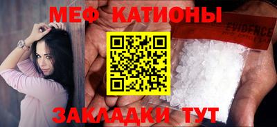 скорость Среднеуральск