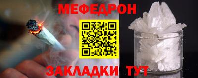 скорость Среднеуральск