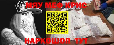 дистиллят марихуана Ставрополь