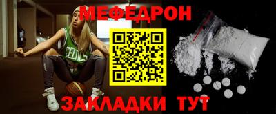 экстази Старая Купавна