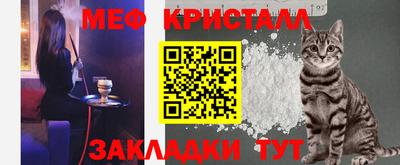 дистиллят марихуана Ставрополь