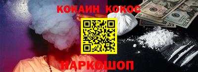 скорость Среднеуральск