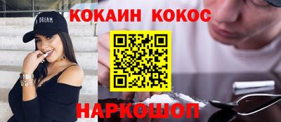 а пвп мука Тара