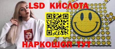 скорость Среднеуральск