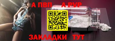 экстази Старая Купавна
