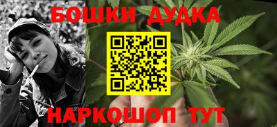 экстази Старая Купавна