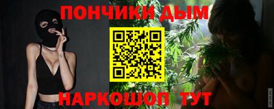 экстази Старая Купавна