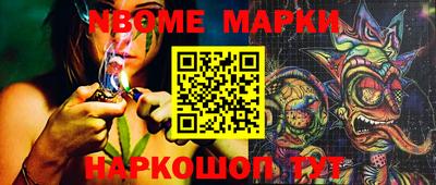 а пвп мука Тара