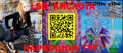 скорость Среднеуральск