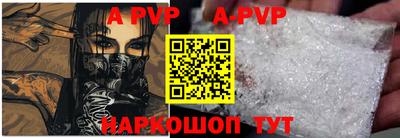 скорость Среднеуральск