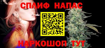 экстази Старая Купавна