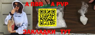 экстази Старая Купавна