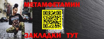 дистиллят марихуана Ставрополь