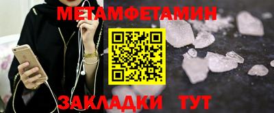 экстази Старая Купавна