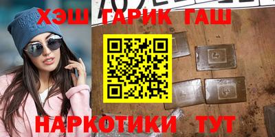 кокаин VHQ Тверь