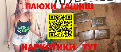 скорость Среднеуральск