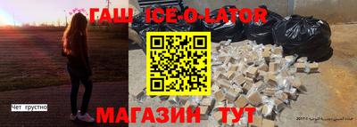скорость Среднеуральск
