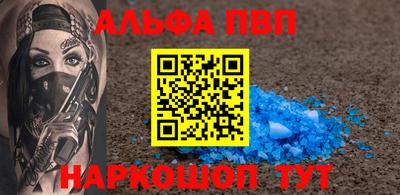 скорость Среднеуральск