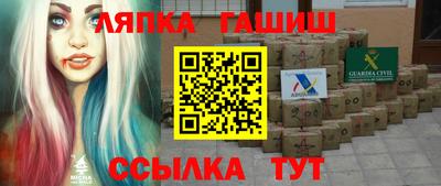 дистиллят марихуана Ставрополь