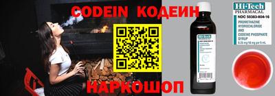 скорость Среднеуральск
