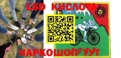 дистиллят марихуана Ставрополь