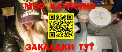 скорость Среднеуральск