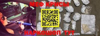 экстази Старая Купавна