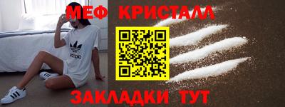 дистиллят марихуана Ставрополь
