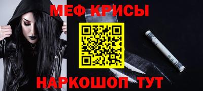 скорость Среднеуральск